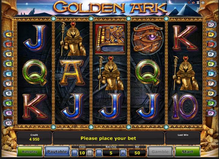 Играть в игровой автомат Вулкан на деньги